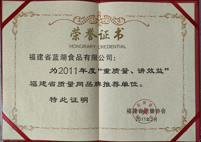 2011긣ʡЭ.jpg.png