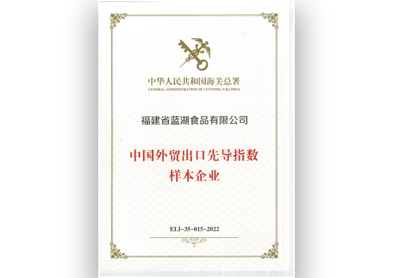 202207ҵ.pdf.png